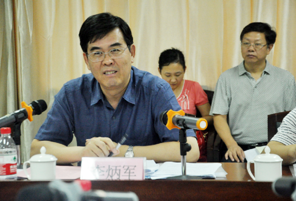 20.江西省委副书记李炳军考察华体足球_华体足球(中国)
.png
